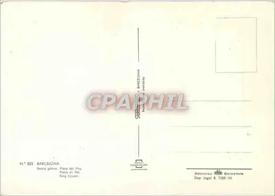 Barcelony — dzielnica gotycka, Plac Króla — Wydawnictwo SOBERANAS — Rewers