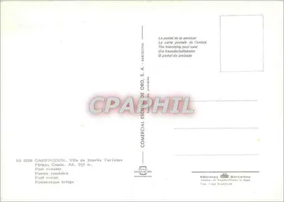 Campredon, Villa de Interés Turístico — Ponte românica, Alt. 950 m. — Ediciones ESCUDO DE ORO, S.A. - BARCELONA — Verso