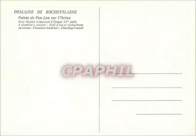 Dziedzictwo Rochevilaine — Czubek Pen-Lan nad Oceaniem — Mały Pałac odbudowany z XIX wieku — Rewers