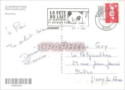 Le Quesnoy — Kościół z ogródkiem — Wydawnictwo Combier, nr 5948100016 — Rewers