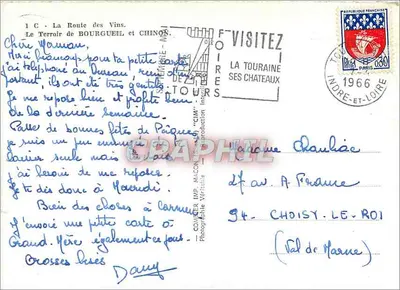 Terroir Bourgueil i Chinon — Trasa Wina — Wydawca: C.IMP. MACON — Rewers