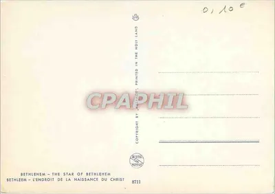 Betlejem — Miejsce narodzin Chrystusa — wydawca Alphot, n° 8711 — Rewers