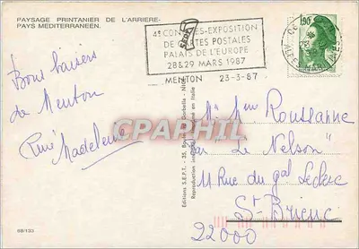 Ruínas de um castelo — paisagem de primavera — Edições S.E.P.T. - 88/133 — Verso