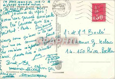 Zachód słońca nad latarnią morską — Brest — wydawca IRIS, nr PP 1658 — Rewers
