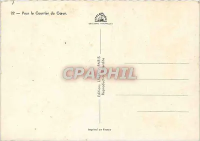 Statua poczty — Dla poczty serca — L. Buffier — Rewers