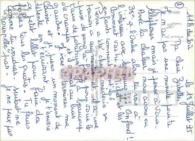 एक चेरेंट औरत — एक हरी दरवाजे के सामने — एल्से — पीछे