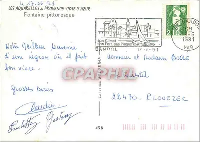 Pittoresche fontein — Bandol — J. Suain — Achterkant