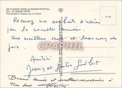 Flanowanie po maraju poitevin — 314 — La Venise verte — Artaud Frères, Nantes — Rewers