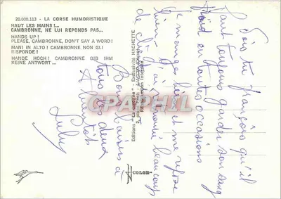 Cambronne, não lhe responda — Ed. Rochiccioli — série 20.000.113 — Verso