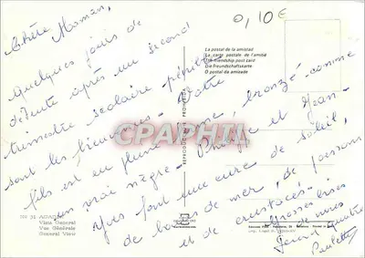 Agadir — Vista Geral — Editor FIBA, n° 31 — Verso