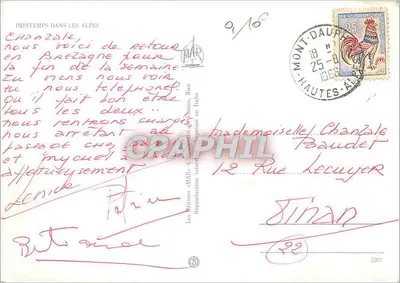 Rozkwitające różowe kwiaty — Mont-Dauphin — Wydawnictwo « Mails » — Rewers