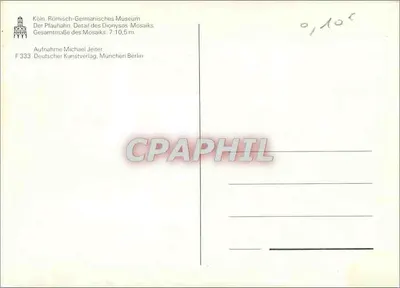 Peliczan — szczegół mosaiki rzymskiej — Deutscher Kunstverlag, Berlin — Rewers