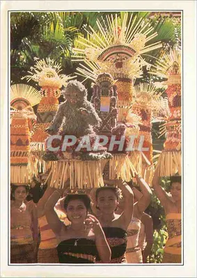 Bali. Mulheres carregando oferendas — INDONESIA XX-B2 — editor MCKALAXEVIL