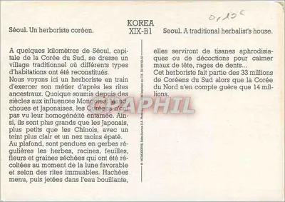 Séoul. Koreński lekarz ziołowy — seria XIX-B1 — Rewers