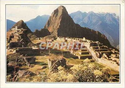 Macchu-Picchu — cidade inca — série XXX-C2