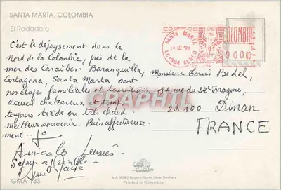 Santa Marta, Colombia — vista panoramica della costa e delle montagne — editore Omar Bechara, serie A.A.16360 — Verso