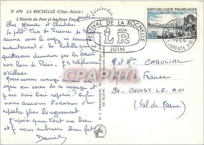 La Rochelle — Entrance to the Port and the Two Towers — Publisher Elcée, No. 470 — Back