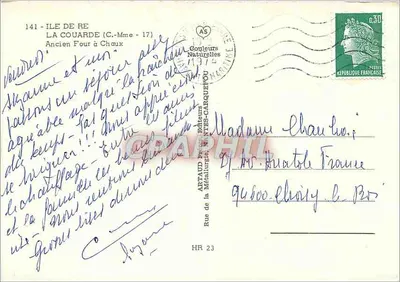 La Couarde (Wyspa Ré) — Starszy piec wapniowy — wydawca AS — Rewers