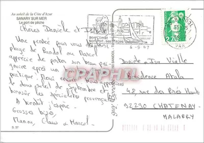 Sanary-sur-Mer — visvangsthaven — S.37 — Achterkant