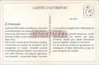 L'Orientale — pozycja leżąca — PC Paryż 1603 — Rewers