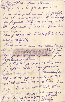 एक युवा लड़की फूल लिए — खुश ईस्टर — RAT MOGER संख्या 19048 — पीछे
