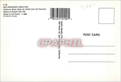 San Francisco — Cabelcar na ulicy Van Ness & Market — Smith Novelty Co. E-86 — Rewers