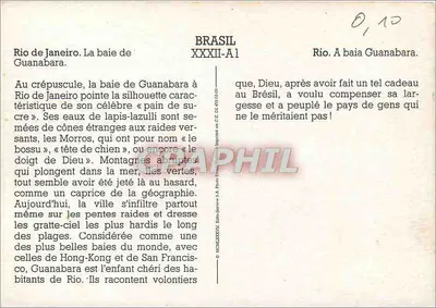 Rio de Janeiro — Baai van Guanabara bij zonsondergang — XXXII-A1 — Achterkant