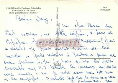 Castillet z XIV wieku i kwitnące nabrzeża Dolnej części — IRIS — Rewers