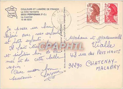 Drzwi Miasta — Toulouse — Wydawnictwo Sztuki Yvoff — Rewers