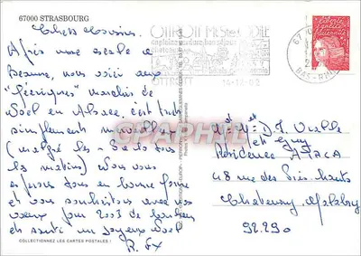 Boże Narodzenie w Strasburgu — Rewers