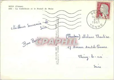Sens (Yonne) — Katedra i portal Mojsesa — Półnowoczesna pocztówka — Rewers
