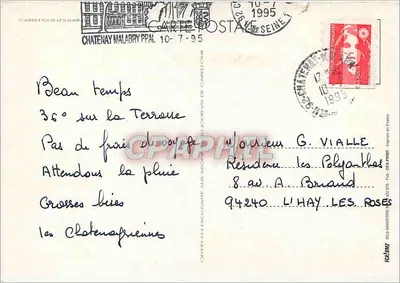 Carrefour-les-bains — praia animada — desenho de Gene Marchelin — Verso