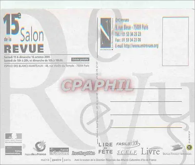 15° Salone della Rivista — Rivista delle Interviste — Spazio dei Blancs-Manteaux, Parigi — Verso