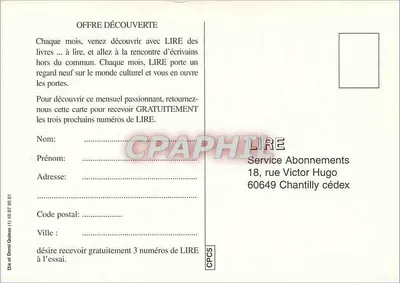 Czytaj w wieku 20 lat! — październik 1974, nr 239, rysunek MAJA — Rewers