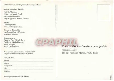 Teatr Molière — dom poezji — Mairie de Paris — Rewers