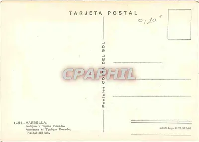 Marbella — Antica e tipica posada — Postales del Sol, n° 1.364 — Verso