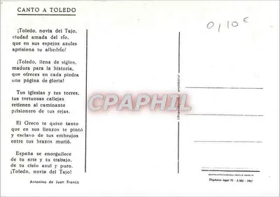 Toledo — vista aérea histórica — Heliotropia Artística Española, Madrid — Verso