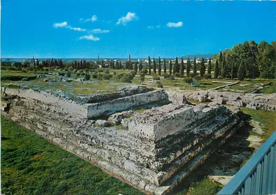 Siracusa - Ara di Iro ne II° — Royalcolor, n° 24525