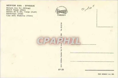 Maryja Panna - Efes — Dom Panny (Ołtarz) — TİCARET KARTPOSTALI - TURCJA — Rewers