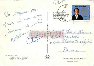 Praça do Banho e Tribunal — Marrocos — Edições Piquéd, Barcelona — Verso