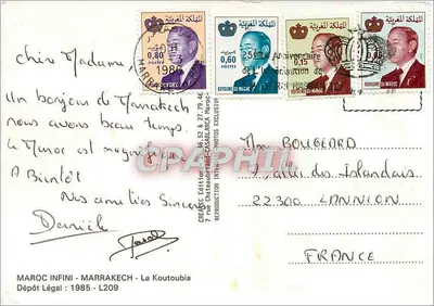 Tour Hassan w Marrakechu — widok miejski — wydawca CREAC, nr serii L209 — Rewers