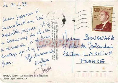 Vendedor de babuchas em Marrakech — editor MAROC INFINI, série L219 — Verso