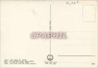 Haifa — widok z góry Karmel — 210 — Rewers