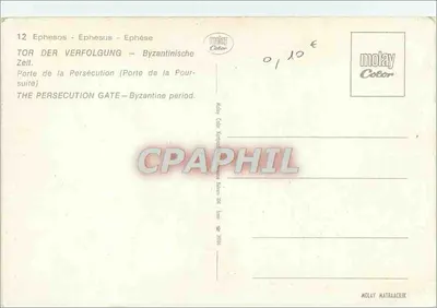Drzwi Persekucji — Efes — Molay Color — Rewers