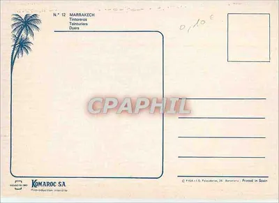 Marrakech — Tintoreria — Komaroc SA — Verso