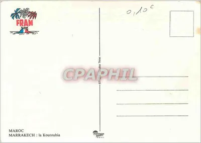 Koutoubia — Mezquita w Maroku — wydawca Pierron — Rewers