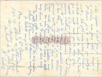 Place Jules-Guesde w Sfax — Tunezja — wydawca Pim — Rewers