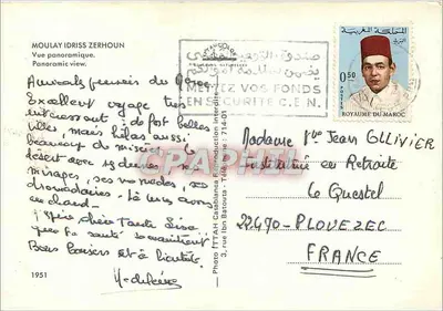 Moulay Idriss Zerhoun — Vista panorâmica — Foto ITTAH Casablanca — Verso