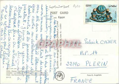 As Pirâmides de Gizé — Egito — Editor G. Angelidis, N° 21 — Verso