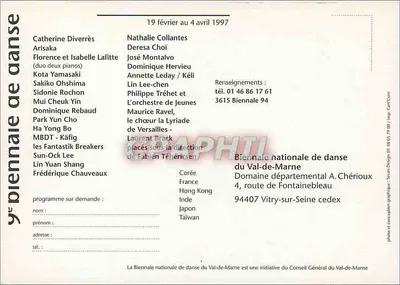 Biennale nazionale di danza del Val-de-Marne — 9a edizione — Dipartimento del Val-de-Marne — Verso